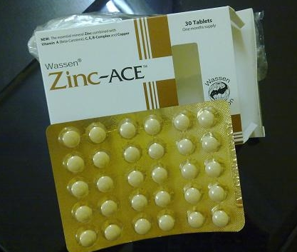 حبوب zinc دواء الزنك