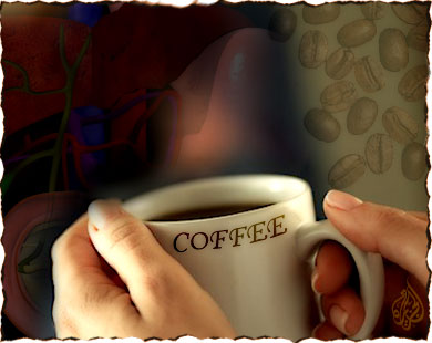القهوة تقلل مخاطر الإصابة بسرطان الرحم عند السيدات