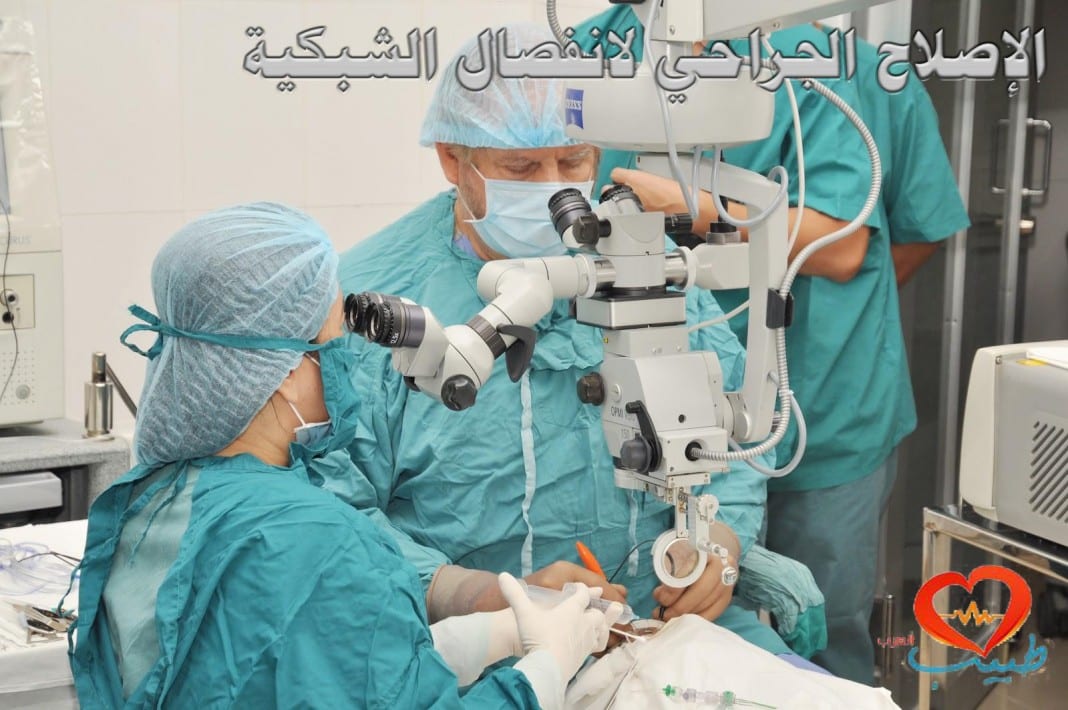 chair for retina surgery recovery chair for retina surgery recovery