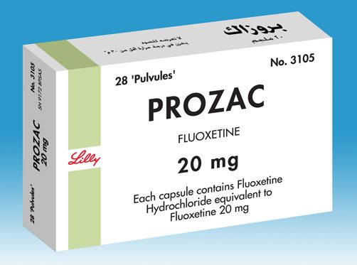 بروزاك 20 ملغ (prozac 20 mg)