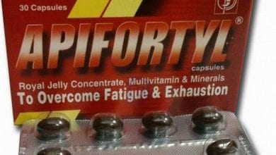 ابيفورتيل كبسولات Apifortyl capsules