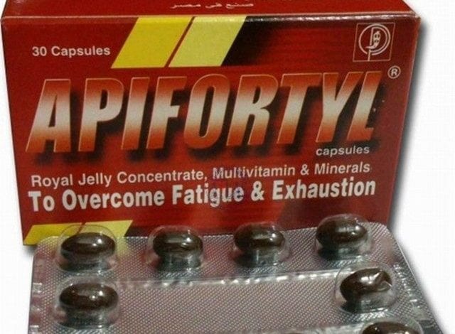 ابيفورتيل كبسولات Apifortyl capsules