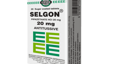 حبوب سيلجون (Selgon) أقراص للسعال