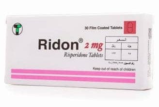 دواء ريدون (Ridon)