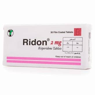 دواء ريدون (Ridon)