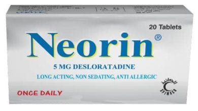 حبوب نيورين تستخدم لعلاج الحساسية والارتكاريا neorin tablet -طبيب العرب