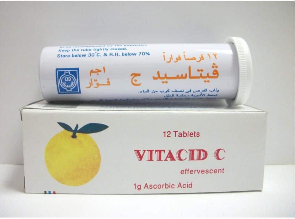 يعد فيتاسيد ج مصدراً جيداً لفيتامين ج (Vitamin C)، ويستخدم في علاج مرضى الكورونا -طبيب العرب
