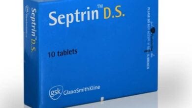 سيبترين دي اس (Septrin D.S)